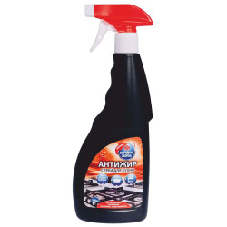 Средство чистящее выгодная уборка Антижир для кухни спрей 500мл