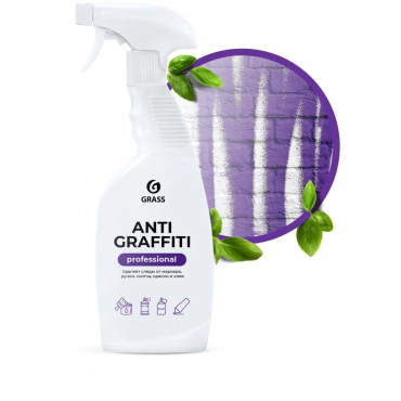 Чистящее средство для удаления антиграффити маркера GRASS 600 мл