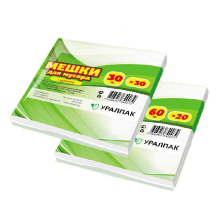 УралПак мешки для мусора с ручками 30 л. (30 шт.), 7 мкм